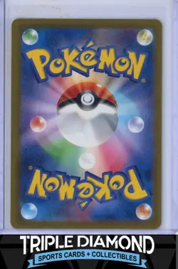 2024 Pokemon Japanese sv6a Night Wanderer #070/064 Dusknoir Art Rare R863 - Image 2