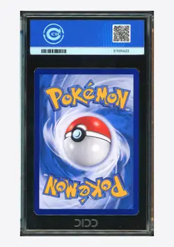 Pokemon CCIC 9.5 Gengar Art Rare 2025 03 07/07 Gem Pack Vol.3 S.Chinese - Image 2