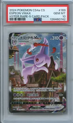 PSA 10 2024 Pokemon TCG S-Chinese Espeon VMAX CS4aC 169/132 HR - Image 1