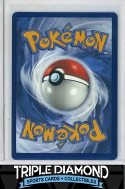 2024 Pokemon Surging Sparks #246/191 Lisia's Appeal Special Illustr Rare R862 - Image 2