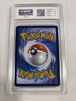2025 Pokemon Yanmega Ex #3 HGC 10 (sb2) - Image 2