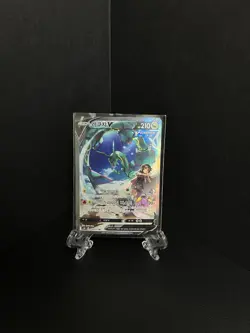 Rayquaza V Alt Art 076/067 Blue Sky Stream Korean SWSH Rare Full Art Pokemon - Image 1