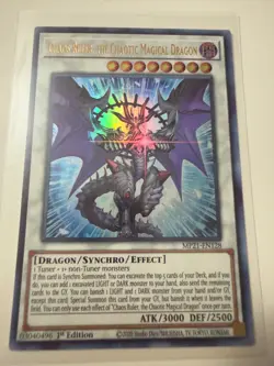 Chaos Ruler, the Chaotic Magical Dragon - MP21-EN128 - 1st Edition - Yu-Gi-Oh! - Image 1