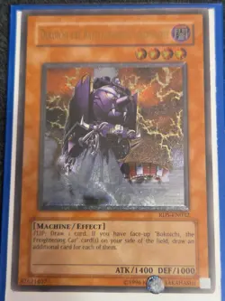 Yugioh! Dekoichi The Battlechanted Locomotive RDS-EN032 Ultimate Rare Unl Ed VLP - Image 1