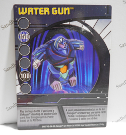 Bakugan Card - Water Gun - Blue Ability Card - BA667 - 37/48q - 2009 - Image 1