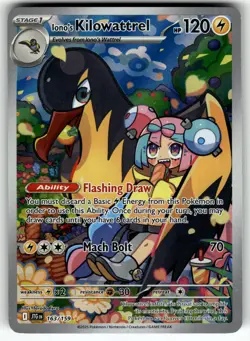 Iono's Kilowattrel 163/159 SV09: Journey Together NM Pokemon Card TCG - Image 1