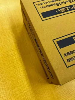 Pokemon Card Game The Glory of Team Rockets Sealed Case (12 boxes) Japanese - Image 4