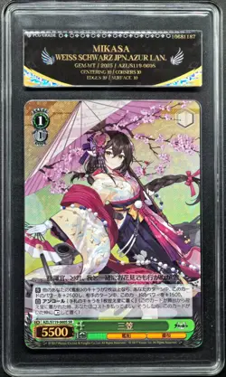 2025 Weiss Schwarz Cards JPN. Azur Lane Mikasa ‌SR S119-060S PCG 10 PRISTINE - Image 1