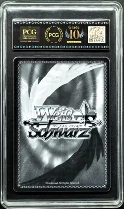 2025 Weiss Schwarz Cards JPN. Azur Lane Mikasa ‌SR S119-060S PCG 10 PRISTINE - Image 2