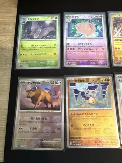 Pokemon Card SV2a: Pokemon 151 Japanese Master Ball Lot of 10 - Image 2