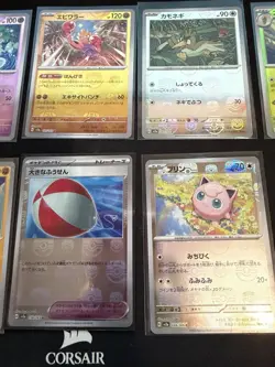 Pokemon Card SV2a: Pokemon 151 Japanese Master Ball Lot of 10 - Image 3
