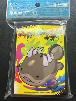 Pokemon Center Japan Exclusive Card Sleeves - Clodsire (64-Pack) - NEW - Image 1