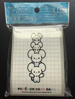 Pokemon Center Japan Exclusive Card Sleeves - Maushold (64-Pack) - NEW - Image 1