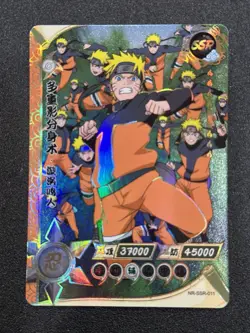 Naruto Uzumaki NR-SSR-011 Naruto Kayou Card - Image 1