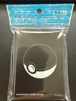Pokemon Center Japan Exclusive Card Sleeves - Monster Ball (64-Pack) - NEW - Image 1