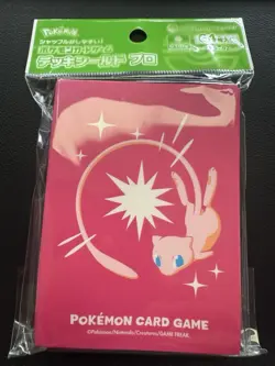 Pokemon Center Japan Exclusive Card Sleeves - Mew (64-Pack) - NEW - Image 1