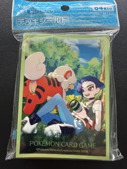 Pokemon Center Japan Exclusive Card Sleeves - Growlithe and Perrin (64-Pack) - Image 1