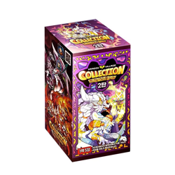 Dragon Village Card Collection Card Vol.2 1Box Korean _ Mobile Game Item Coupon - Image 1