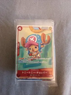 One Piece Mcdonald's 2025 Promo Card Game pack Complete set of 6 types Japanese - Image 1