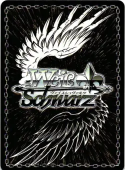 TOSA AZUR LANE GOLD SIGNATURE Custom Proxy WEISS SCHWARZ Collectible Card - Image 2