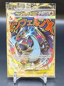 *SEALED* Mega Charizard X ex 023 & Oricorio ex 024 Black Star Promo UPC Pokemon - Image 1