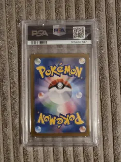 2023 Pokemon JPN 151 SV2A Charmeleon AR 169/165 - PSA 10 - Image 2