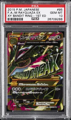 2015 POKEMON JPN XY BANDIT RING 1ST ED #095 FULL ART/M RAYQUAZA EX PSA 10 - Image 1