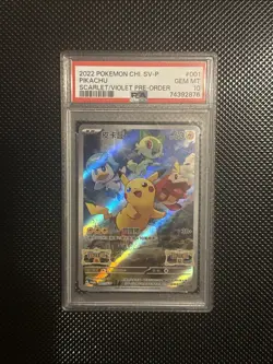 PSA 10 GEM MINT Chinese Pikachu 001/SV-P Promo Scarlet & Violet Holo Pokemon TCG - Image 1