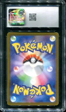 2023 Pokemon Charizard EX Japanese 6/165 HOLO DOUBLE RARE CGC 8.5 - Image 2