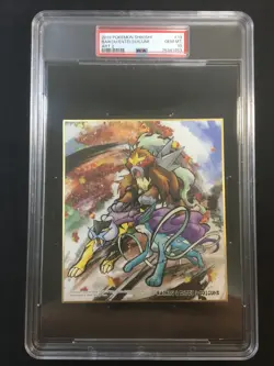 Raikou Entei Suicune 2019 Pokemon SHIKISHI ART 2 Japanese #13 PSA 10 - Image 1