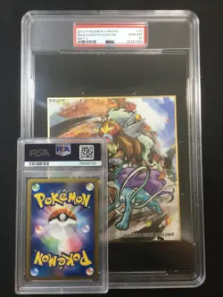 Raikou Entei Suicune 2019 Pokemon SHIKISHI ART 2 Japanese #13 PSA 10 - Image 2