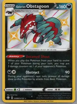 Galarian Obstagoon SV080/SV122 - Pokemon TCG Shining Fates Sword Shield Shiny NM - Image 1
