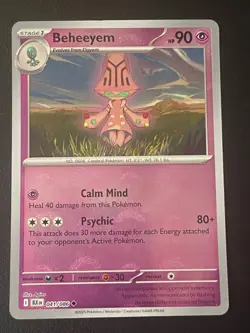 Pokemon Black Bolt White Flare Lot Of 8 Poke Ball Holos No Duplicates (NM) - Image 5