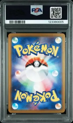 SEQ PSA 10 Misty's Psyduck Lapras AR Set 071-072/063 SV9a Pokemon Japanese - Image 3