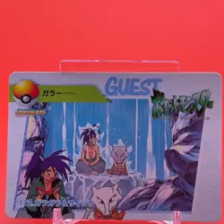 Marowak BANDAI Pokemon carddass anime Collection TCG Japan Nintendo F/S a - Image 1