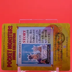 Marowak BANDAI Pokemon carddass anime Collection TCG Japan Nintendo F/S a - Image 4