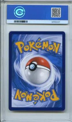 CCIC 10 Gem Mint Pokemon Pikachu Promo 2025 004/SV-P Chinese Gem Pack Vol.1 - Image 2