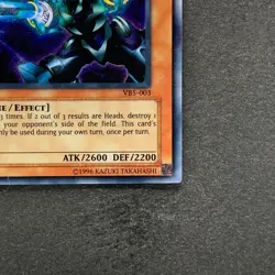 NM Barrel Dragon VB5-003 Secret Rare YuGiOh 410 - Image 5