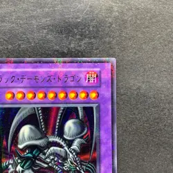 NM Black Skull Dragon No Ref Ultra Parallel Rare YuGiOh 1750 - Image 3