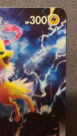 Jolteon VMAX SWSH184 SWSH: Sword & Shield Promo Card Holo - Image 3