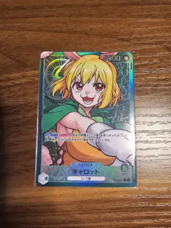 Carrot OP08-021 L (Alt Art) Two Legends ONE PIECE Card Game Japanese NM - Image 1
