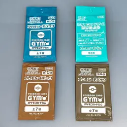 GYM Promo Pack Japanese Pokemon Cards Sealed 4packs - Image 2