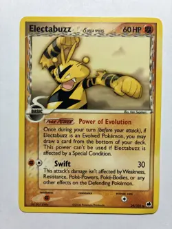 Electabuzz Delta Species 29/101 2006 EX Dragon Frontiers Pokemon Card - Image 1