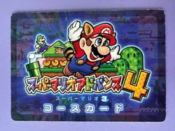 SUPER MARIO ADVANCE 4 Nintendo Game Card Topsun Japanese Very Rare JP b - Image 5