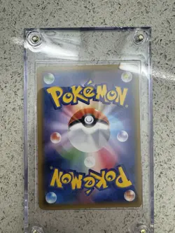 2019 Pokemon Japanese TCG Armored Mewtwo Promo Holo Card 365/Sm-p NM Condition - Image 2