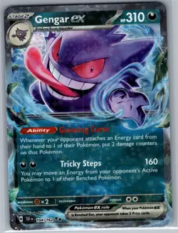 Gengar ex - 104/162 SV05: Temporal Forces - Pokemon Card - NM - Image 1