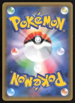 [LP] Luxray 180/XY-P Mega Break Set Promo Japanese Pokemon Card US seller - Image 2
