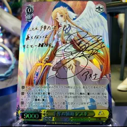 DIY Asuna SAO Sword Art Online Weiss schwarz SP Card Gold Signed SAO/S100-003SP - Image 1