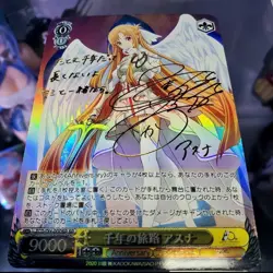 DIY Asuna SAO Sword Art Online Weiss schwarz SP Card Gold Signed SAO/S100-003SP - Image 3