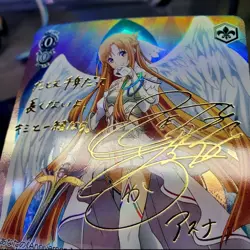 DIY Asuna SAO Sword Art Online Weiss schwarz SP Card Gold Signed SAO/S100-003SP - Image 4